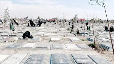 داغ ۴۰ روزه