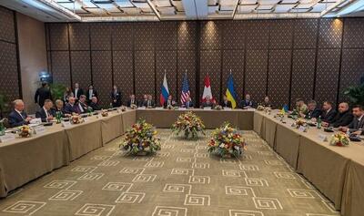  مذاکرات صلح اوکراین در ژنو