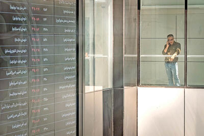  بورس در انتظار نتیجه مذاکرات