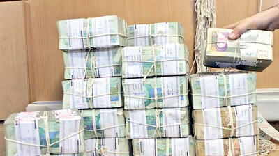  سقف تضمین سپرده‌های بانکی، 400‌میلیون تومان شد