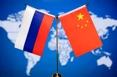  واگرایی   راهبردی  چین  و  روسیه