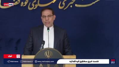  جهانگیر: شبنم نعمت‌زاده متواری است+ فیلم