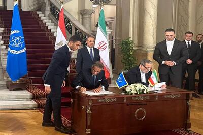  بازرسان آژانس بازمی‌گردند؟