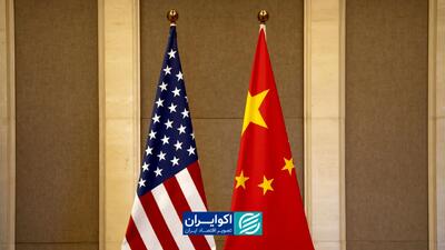  چین در سایه، آمریکا در صحنه؛ میدان خاورمیانه از آن کیست؟