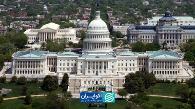  واشنگتن عقب نشست یا تاکتیک عوض کرد؟