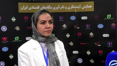  صنعت آموزش در حال بازتعریف