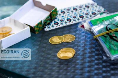  قیمت طلا و سکه امروز سه شنبه ۲۸ بهمن/ افزایش همه قیمت ها + جدول