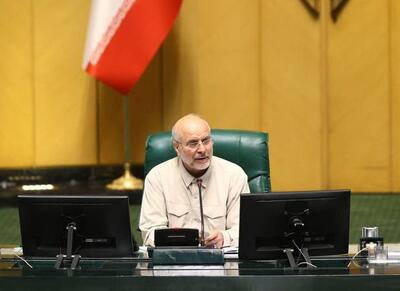  ایران سوگوار چهلم فرزندان دلبند شهید خود است - اکونیوز