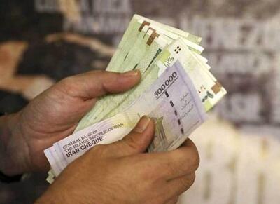  تغییر معیار یارانه‌ها؛ از دهک‌بندی تا دارایی‌های لوکس - اکونیوز