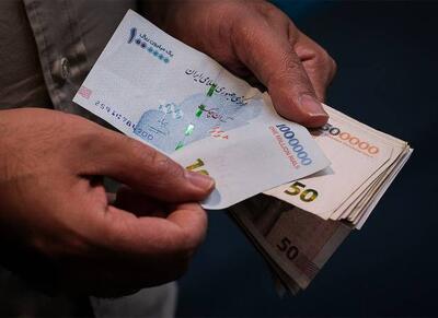  یارانه فرزندان خانواده‌های کم‌درآمد ۳ برابر می‌شود - اکونیوز