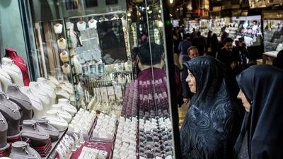  قیمت طلا 18 عیار امروز سه‌شنبه 28 بهمن