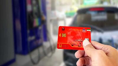  بنزین از سال آینده بانکی می‌شود؟ / تصمیم بزرگ برای حذف کارت سوخت