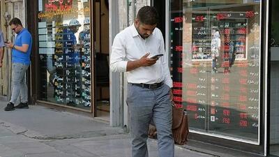  قیمت دلار و یورو و ارزهای دیگر در بازار آزاد امروز ۲۸ بهمن ۱۴۰۴ +جدول