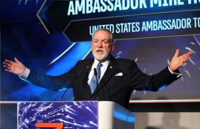  هشدار تازه از آمریکا: اگر کار به جنگ با ایران بکشد، در آن تردید نخواهیم کرد