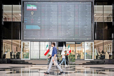  کاهش معنادار ارزش دلاری بورس/ با پول ترسو، بازار قدرتمند شکل نمی‌گیرد/بازار به اصلاحات ساختاری نیاز دارد