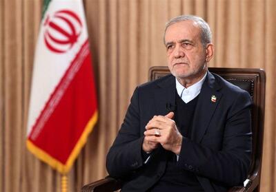  پزشکیان: به چه زبانی بگوییم به دنبال صلح هسته‌ای نیستیم؟/ آماده هرگونه راستی‌آزمایی هستیم+ فیلم