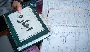  ودیعه و اجاره مسکن در مناطق ۴ و 5 تهران چقدر است؟+جدول