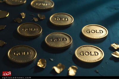  قیمت سکه، نیم‌سکه و ربع‌سکه امروز سه‌شنبه ۲۸ بهمن ۱۴۰۴