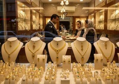  قیمت طلای ۱۸ عیار امروز سه‌شنبه ۲۸ بهمن ۱۴۰۴ / دور دوم مذاکرات قیمت‌ها را شکست