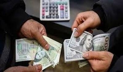  پشت پرده ارز چند نرخی / سیاست‌های چهار دهه ناکام ماند