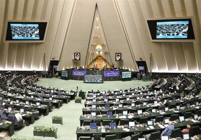  بررسی جزئیات بودجه ۱۴۰۵ در مجلس / هشتمین جلسه صحن آغاز شد