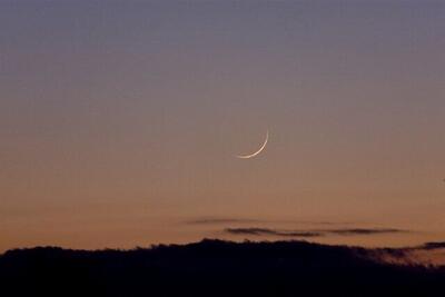  عضو انجمن نجوم ایران: انتظار می‌رود که ماه رمضان از پنجشنبه ۳۰ بهمن در اکثر کشورهایی که ملاک آن‌ها رؤیت است، آغاز شود/ هلال ماه در غروب ۲۹ بهمن در ایران با چشم غیر مسلح قابل مشاهده است