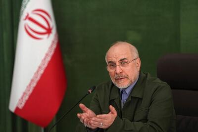  قالیباف: برخی تصور کرده‌اند دولت قصد دارد قیمت بنزین به ۶۰ هزار تومان در طول سال آینده افزایش دهد، در حالی که صحت ندارد / هیچ تکلیفی برای افزایش قیمت نان یا بنزین به دلیل کمبود منابع برای سال آینده پیش‌بینی نشده