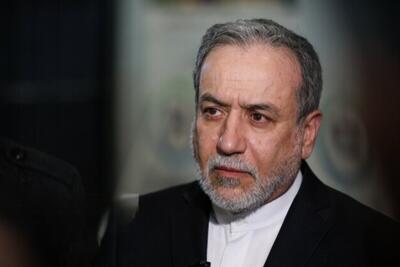  مسیر توافق شروع شده ولی به سرعت بدان نخواهیم رسید