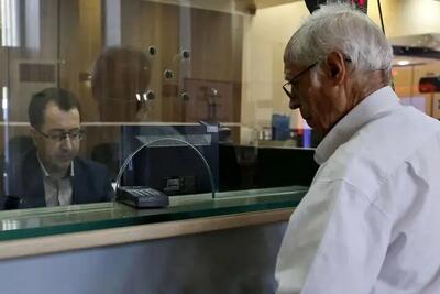  واریز حقوق بهمن ماه بازنشستگان و مستمری‌بگیران تامین اجتماعی امروز سه‌شنبه ۲۸ بهمن ۱۴۰۴