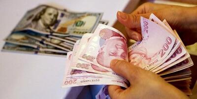  قیمت لیر ترکیه امروز سه‌شنبه ۲۸ بهمن ۱۴۰۴