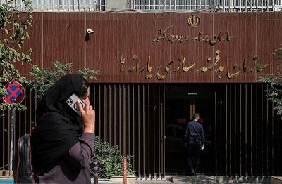  یارانه این افراد قطع خواهد شد