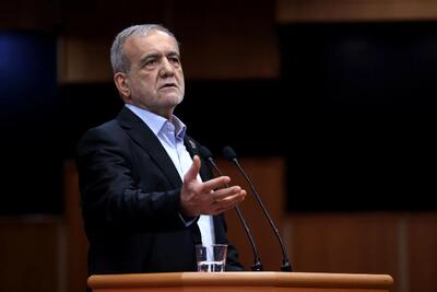  پزشکیان: صحنه حوادث باید با کمترین هزینه برای طرف‌های درگیر مدیریت شود