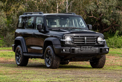  آغاز فروش تانک 300 با قیمت چهار میلیارد