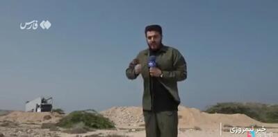  بخش‌هایی از تنگه هرمز امروز برای چند ساعت بسته می‌شود