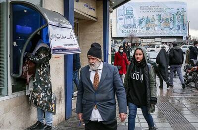  یارانه این افراد سه برابر می‌شود