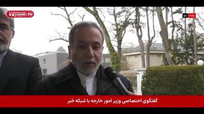  عراقچی: در این دور مذاکرات فضا سازنده تر بود/ بر اصول کلی راهنما توافق شد