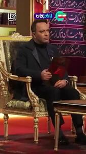  مجید‌ بی‌فاطمه: الان دیگر پاکت نمی‌گیریم، گونی می‌گیریم