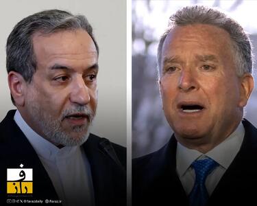  گزارش گاردین از دو سبک مذاکره ایران و آمریکا