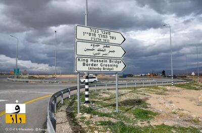  «اردن بعدی است»؛ الحاق کرانه باختری وارد فاز جدید شد | «انتقال خاموش فلسطینیان»