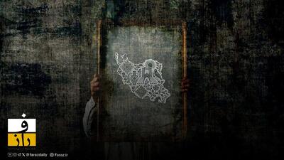  مشخصات ۱۹ جان باخته از فهرست دوم دولت حذف شده است!