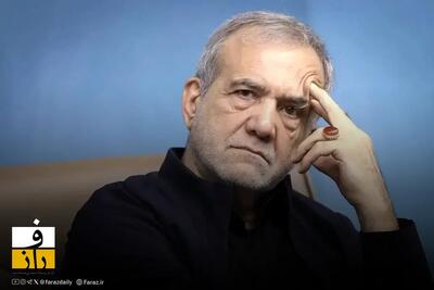  افزایش حقوق کارمندان ۸۴ همت دیگر به هزینه‌های دولت اضافه کرد |‌ + جدول افزایش حقوق