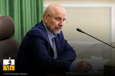  قالیباف: ایران یکپارچه در سوگ چهلم فرزندان شهید خود است