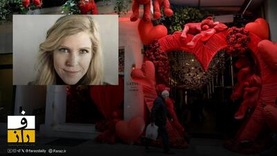  مرگ در هتل گتسبی