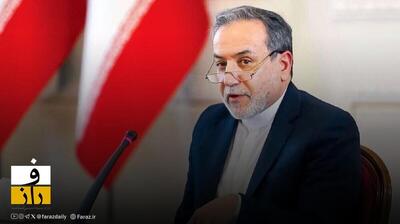  «دیپلمات تمام عیار و صبور» | روایت گاردین از عراقچی در آستانه مذاکرات ژنو