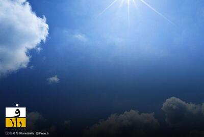  افزایش نسبی دما و جو پایدار در اغلب مناطق کشور