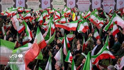  مراسم بزرگداشت شهدای فتنه آمریکایی_صهیونیستی دی‌ماه برگزار شد