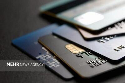  اطلاعیه‌ مهم دولت برای کالابرگ بگیران | خرید و فروش کالابرگ ممنوع شد