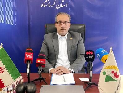  واریز عیدی و بسته کمک معیشتی به حساب مستمری‌بگیران صندوق بیمه اجتماعی در کرمانشاه