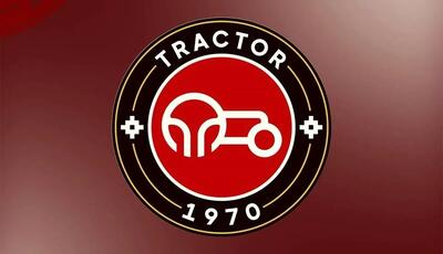  ترکیب تراکتور مقابل الغرافه اعلام شد