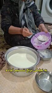  دستور پخت آش دوغ مجلسی برای ۱۰ نفر | فیلم مرحله به مرحله